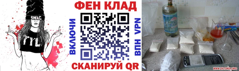 АМФЕТАМИН 98% сколько стоит Боровск
