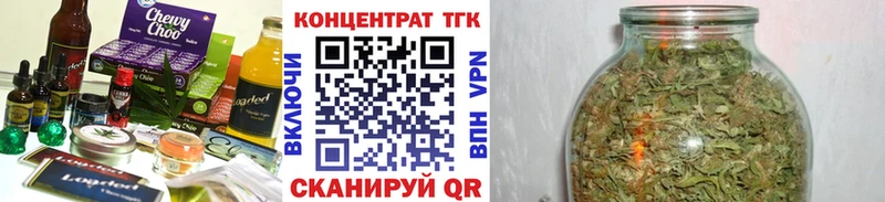 Cannafood конопля  blacksprut как зайти  Боровск  цена  