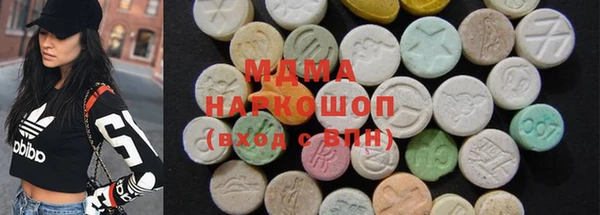 mix Алексин