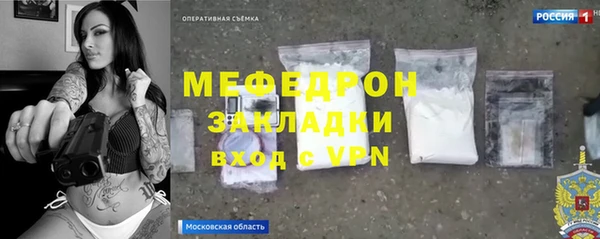 mix Алексин