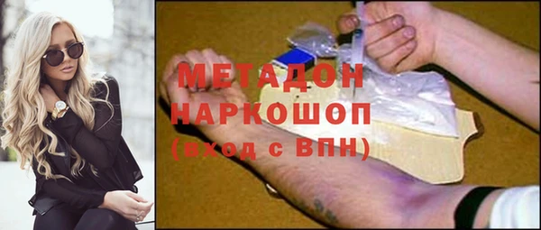 mix Алексин