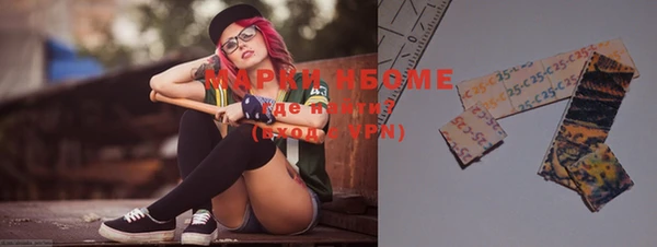 mix Алексин