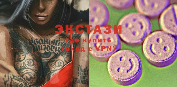 mix Алексин