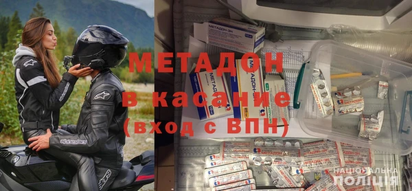 mix Алексин