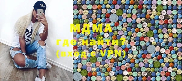 ECSTASY Алзамай