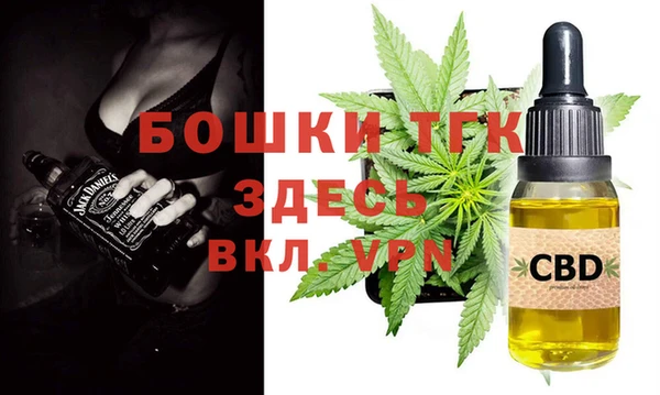 mix Алексин