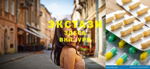 mix Алексин