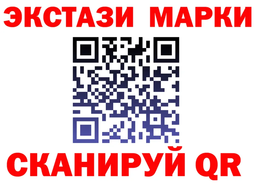 ТГК концентрат маркетплейс площадка мега Боровск