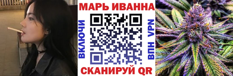 Бошки Шишки THC 21%  где купить наркотик  Боровск 